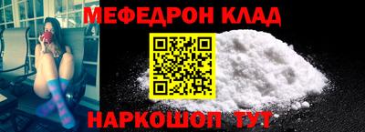jwh Нарткала