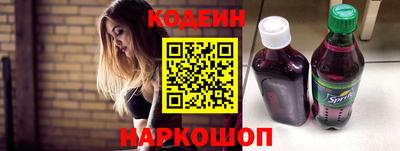 jwh Нарткала