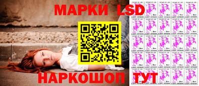 МДПВ Наро-Фоминск