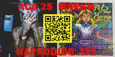 МДПВ Наро-Фоминск