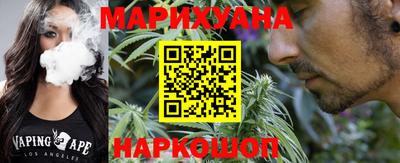 МДПВ Наро-Фоминск