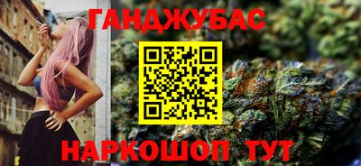 МДПВ Наро-Фоминск