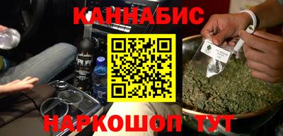 гидропоника Новокубанск