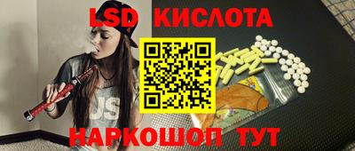jwh Нарткала
