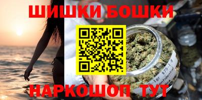 МДПВ Наро-Фоминск