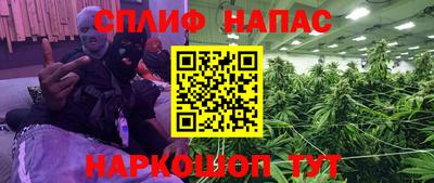 jwh Нарткала