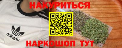 jwh Нарткала