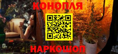 прущие крисы Новодвинск