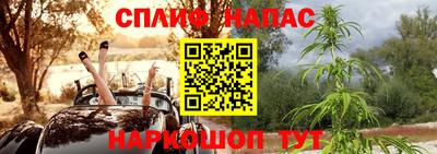 jwh Нарткала