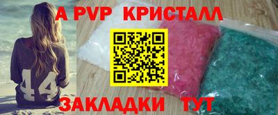 jwh Нарткала