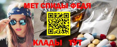 jwh Нарткала