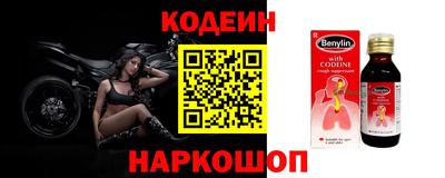 МДПВ Наро-Фоминск
