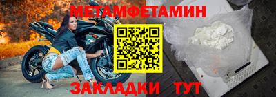 jwh Нарткала