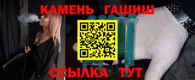 jwh Нарткала