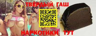 МДПВ Наро-Фоминск