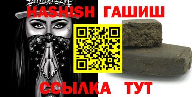 jwh Нарткала